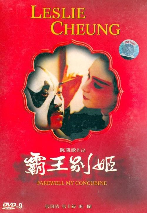 UniversitédeNormandie艺术文凭证书