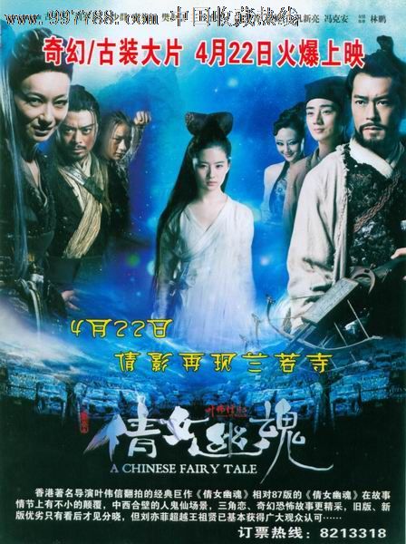 UniversitdeMontréal硕士成绩单